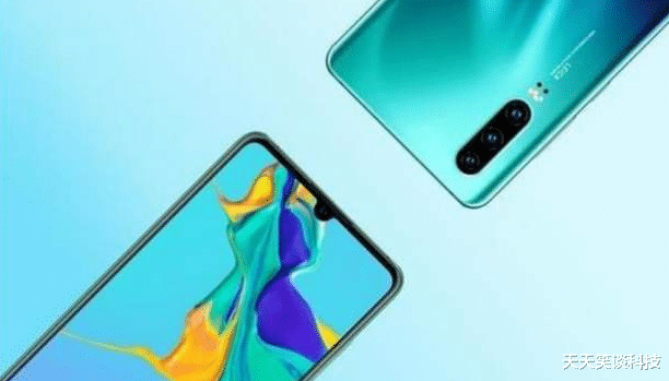 「华为p30」用了9个月华为p30，我对华为手机路转粉了