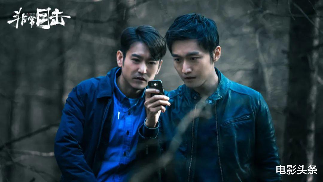 隐秘的角落|从8.9跌到6.0,它远比《隐秘的角落》更惊喜