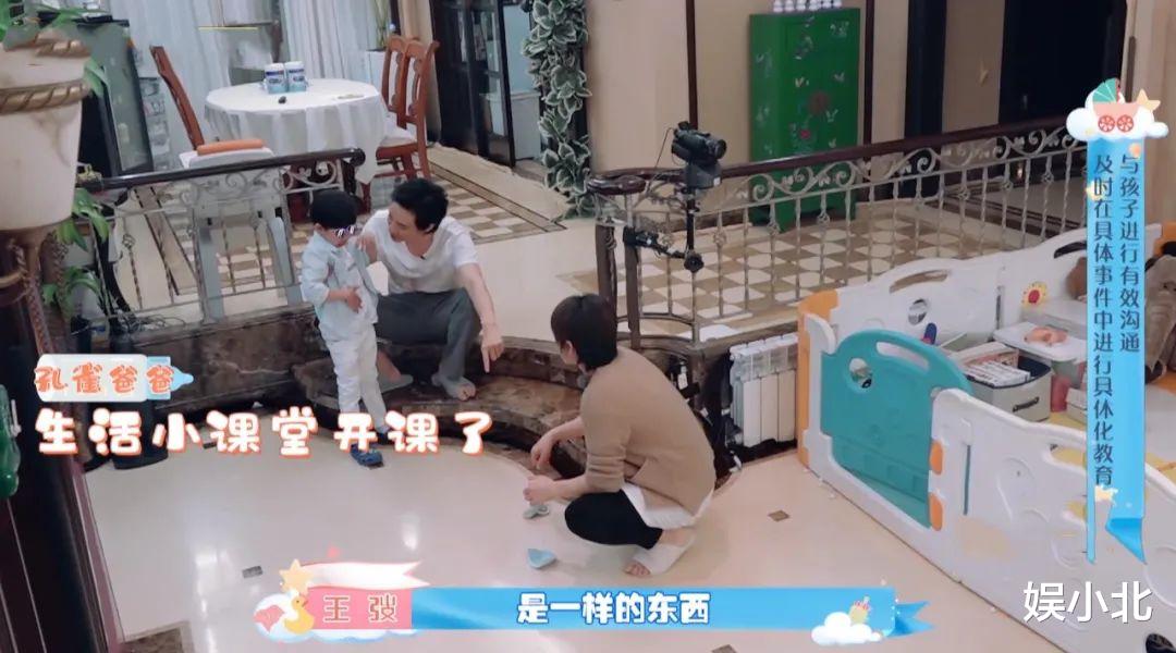 刘璇|出门吃饭带锅，在家吃饭用公筷，刘璇讲究的背后是无奈