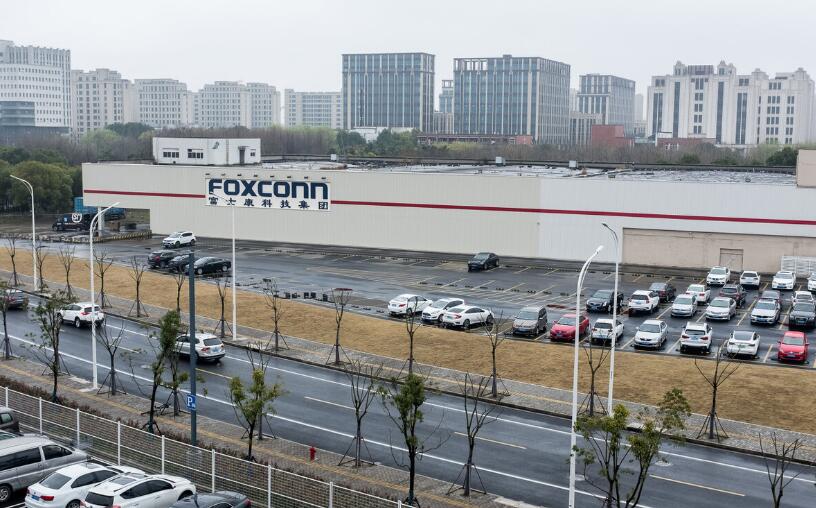 富士康|“富士康”投资造芯片？投资600亿青岛建厂，官方正式回应