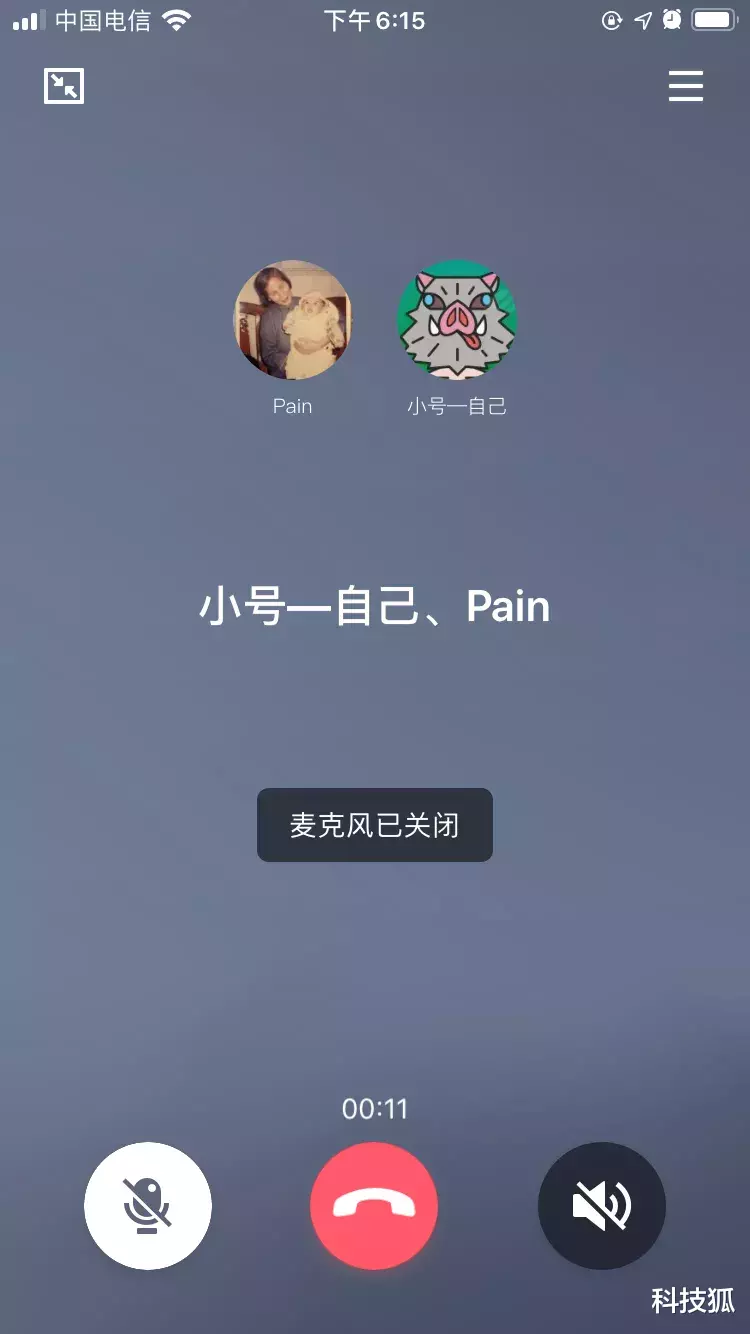 安卓@QQ 大更新，学生沉默，老师笑了