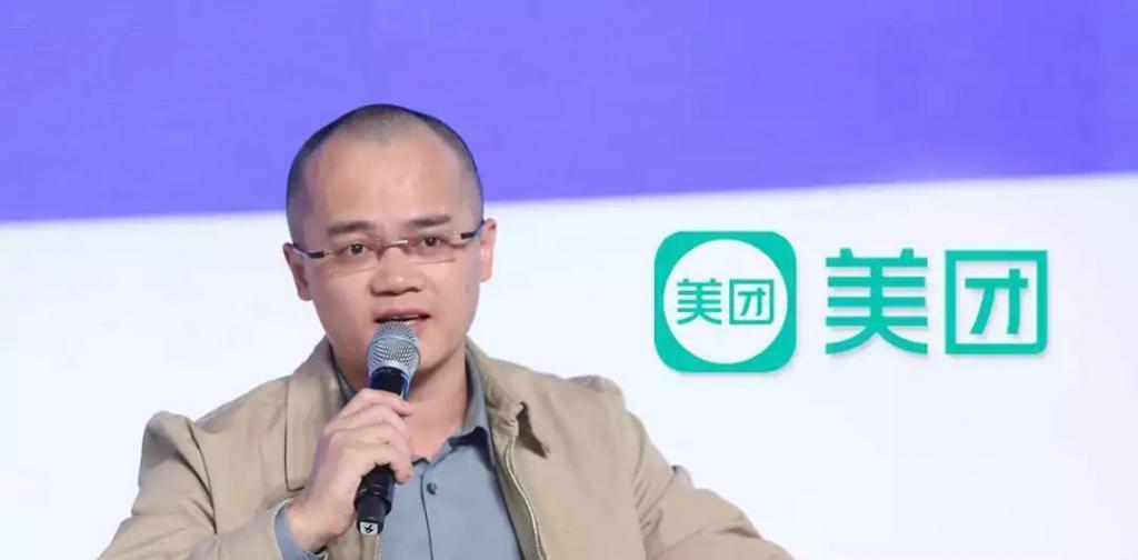 王兴|拒绝王健林800万年薪的王兴，创立美团挑衅阿里，大家怎么看？