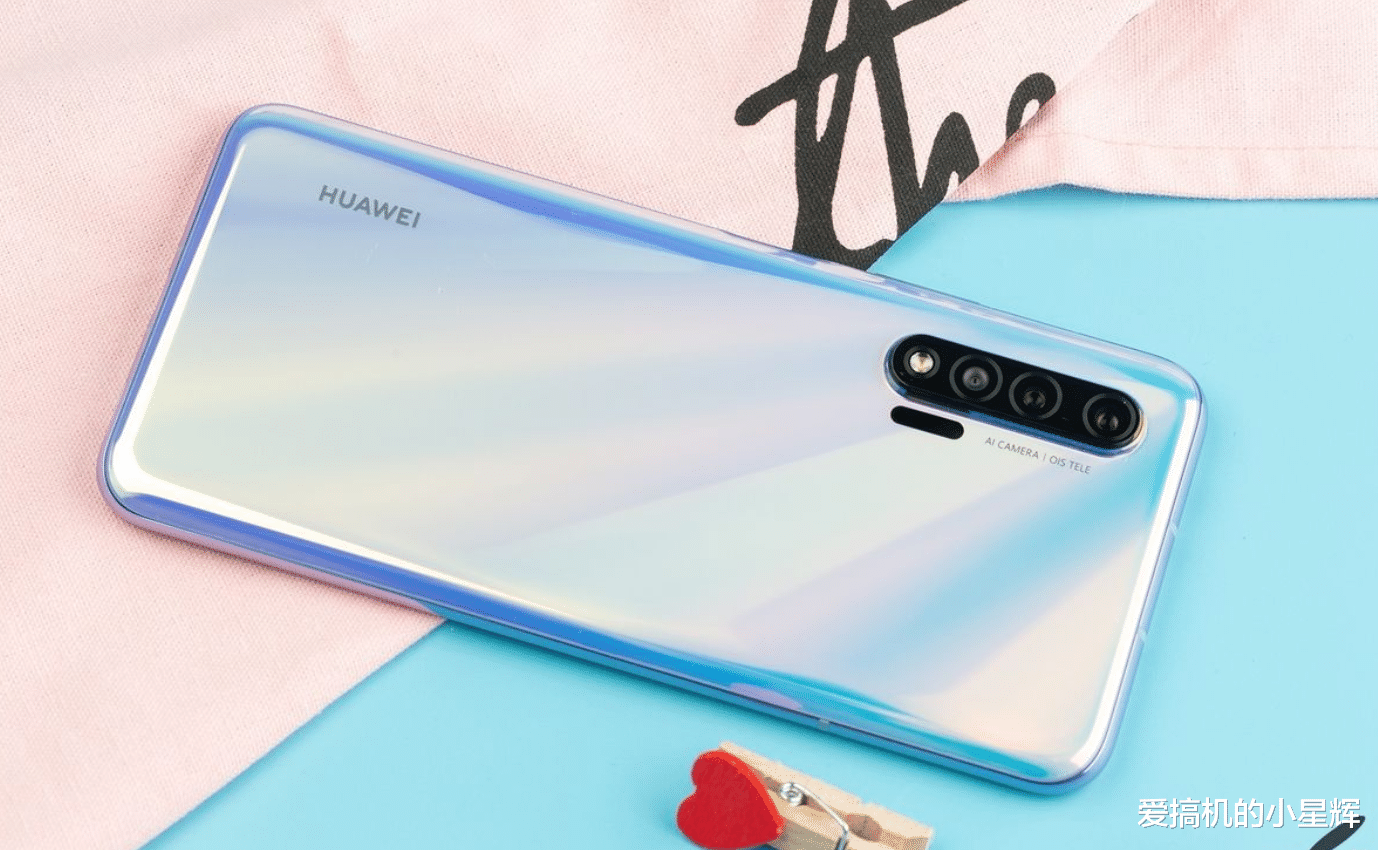 「荣耀20」华为火力全开！多款麒麟990手机跌至“厚道价”！网友：等到了