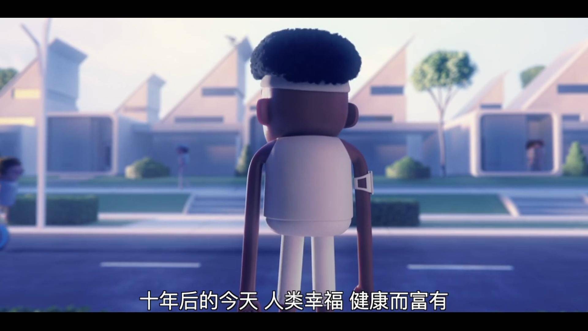 电子商务|对于有感知力的人工智能，人们究竟该如何看待《当酸奶统治世界》