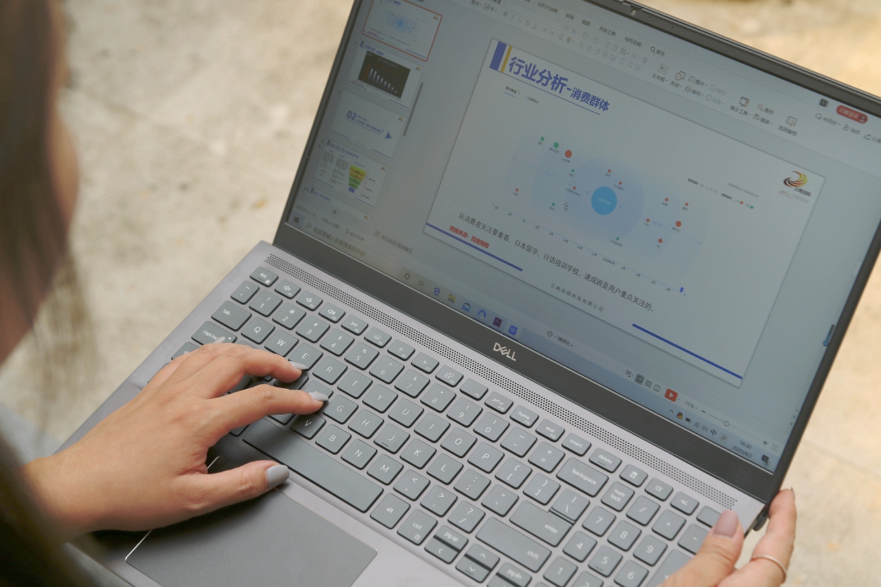 笔记本|惊艳4K屏戴尔灵越 7500 体验：助力视频创作更高效