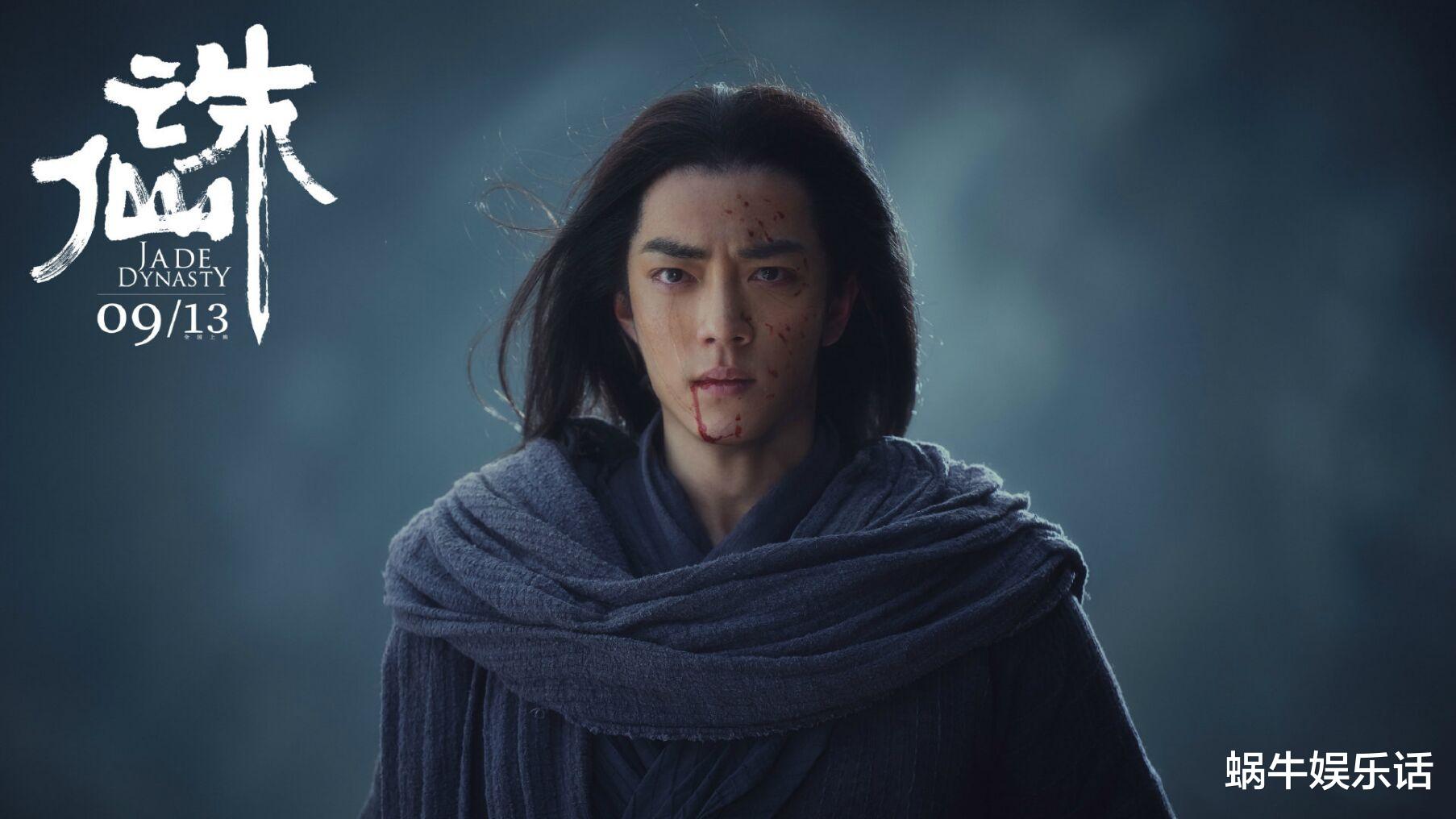 「肖战」肖战上榜金扫帚奖，保持沉默引热议，不是谁都像王宝强那般智慧