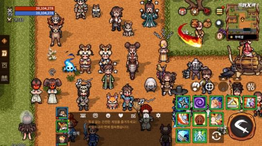 网游|史上最长寿网游活了整整24年，魔兽都是它晚辈，新作竟还称霸韩国