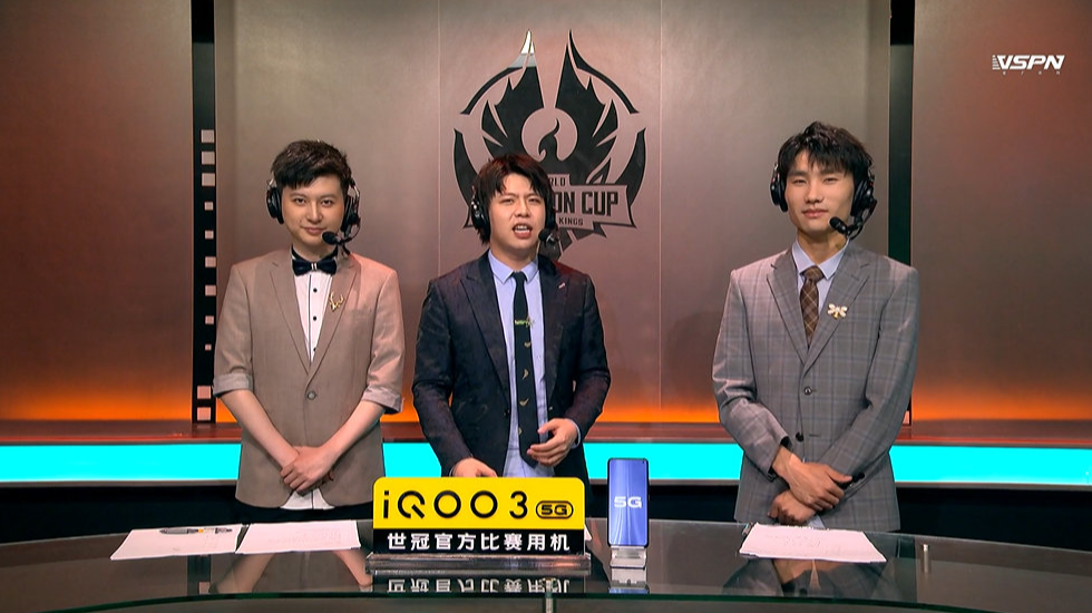 kpl|KPL解说专业水平受质疑,游戏理解不到位全程尬吹,决赛念诗太尴尬