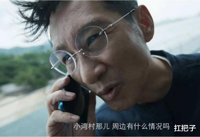 #破冰行动#出道17年，从未演砸过任何一部戏，8.1分的《破冰行动》只能垫底