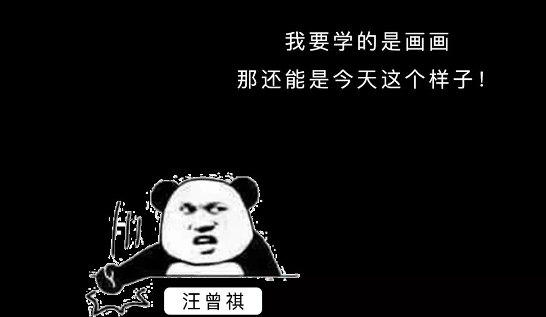 徐志摩|你课本上一本正经的大佬,背地里有多少骚操作?