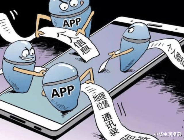 [微信]支付宝、微信中有钱？手机又出现这3种征兆，你可能已经被监听了