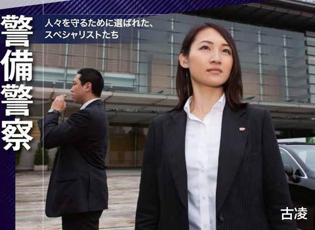 「田萌」日本第一美女保镖: 安倍贴身护卫，曾击败10名壮汉，杀人只需0.2秒