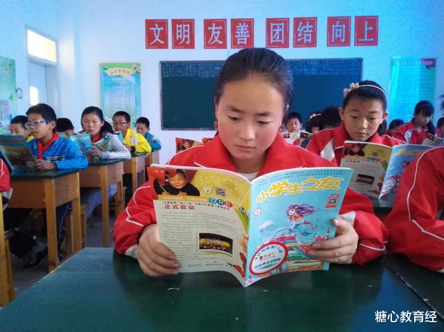 请假条|小学生“请假条”火了，老师看后笑出眼泪，回复：你料事如神？