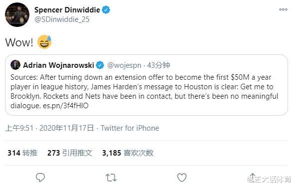火箭队|西部乱了！火箭要价杜兰特，CJ示好火箭，库兹马公开发飙