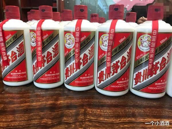 贵州茅台|53度飞天茅台涨至3000，43度的无人问津？但最贵度数为何却是52度