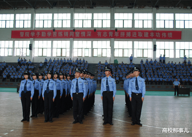 湖南警察学院|性价比高的二本大学，录取分低，认可度高，毕业就可能成为公务员