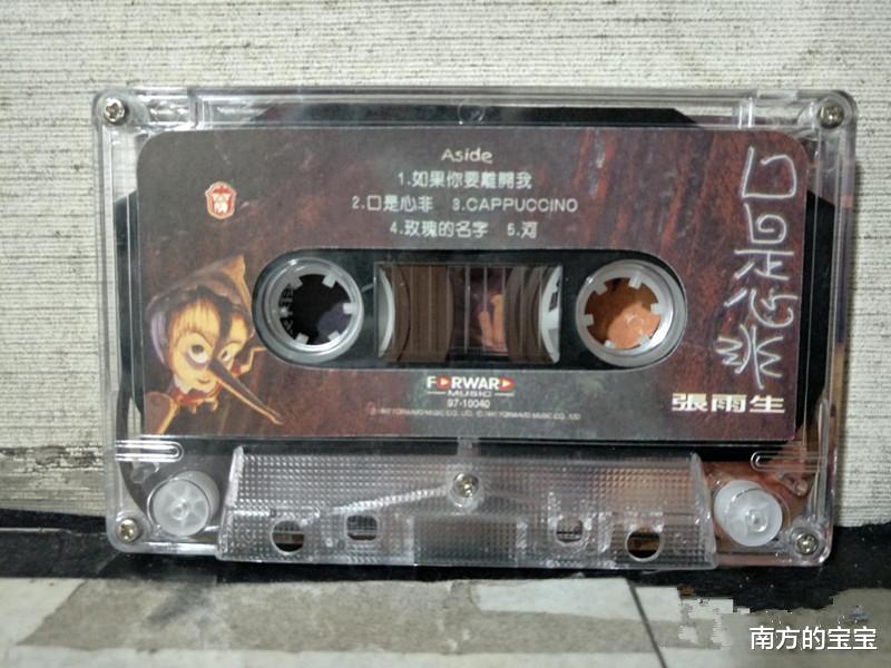 「张雨生」张惠妹一生都念念不忘的男人,红过刘德华,31岁遗憾辞世