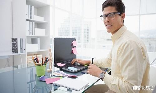 求职▲为什么很多“80后”不愿找工作？整天待在家？看看专家怎么说