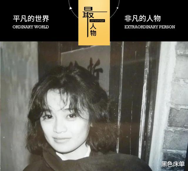 张艾嘉|我不敢相信这是67岁的张艾嘉