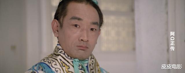 [鲁迅]这是一部令人灵魂战栗的国产片，每一个人都能从中找到自己的影子