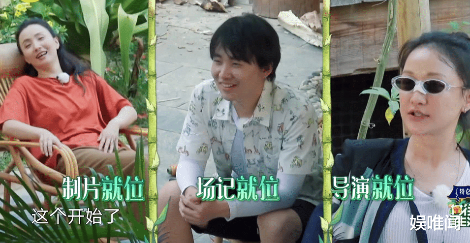 「小别离」“小欢喜”刚走，“小别离”就来了，《向往的生活》更偏爱谁已一目了然