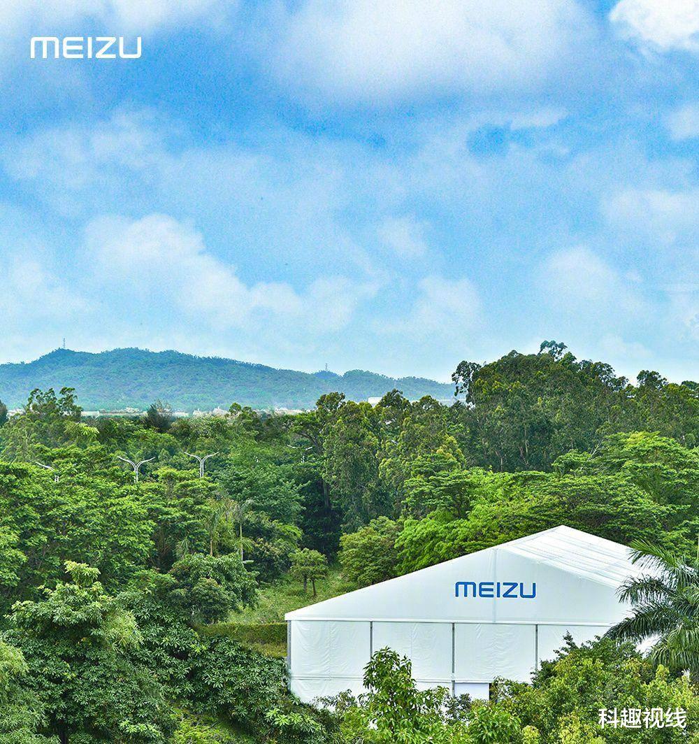 魅族17▲5月8日魅族17发布会不算晚，Flyme8.1亮相，魅族还可以被抢救