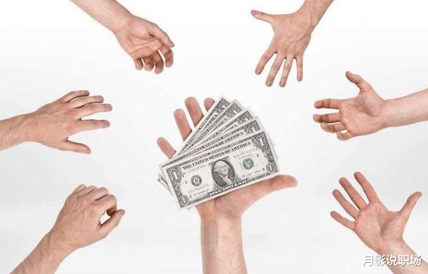 离职▲员工刚办完离职手续，就接到工作任务，咋办？强势回复，领导无语