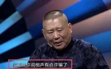 「范冰冰」范冰冰被曝卷入530亿资金骗局, 17亿不能归还,15万人遭殃了!