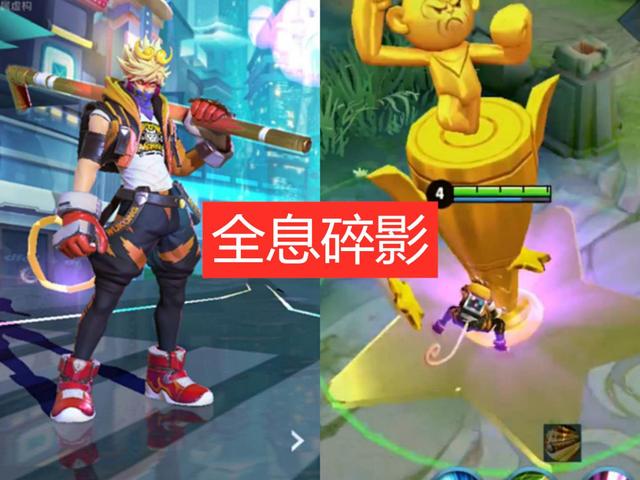 「」至尊宝返场要买吗？看完全皮肤技能特效对比，玩家：越看越想秒！