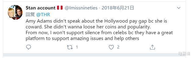 刘雯|好莱坞的躺着也中枪， 大表姐卖弄女权连累剧组女主被疯狂攻击
