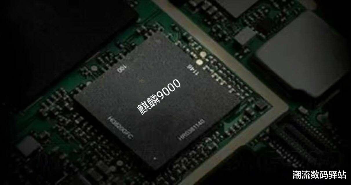 华为Mate40Pro|华为Mate40Pro将于10月登场，双扬声器+六摄，新增素皮深空紫色