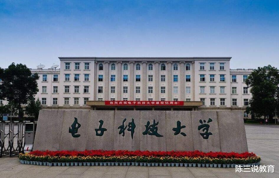 教育部|教育部重要通知，野鸡大学迎来末日，家长落泪：早该落实了