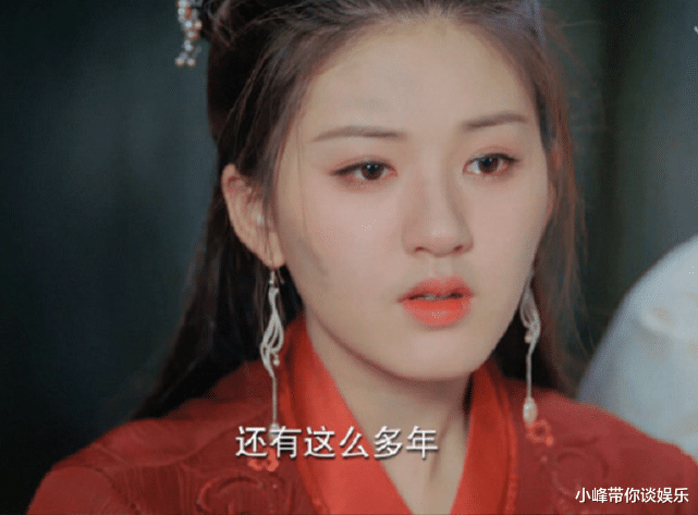『赵露思』都说赵露思是赵丽颖的接班人，两人同穿红衣造型，才知啥叫明媚动人