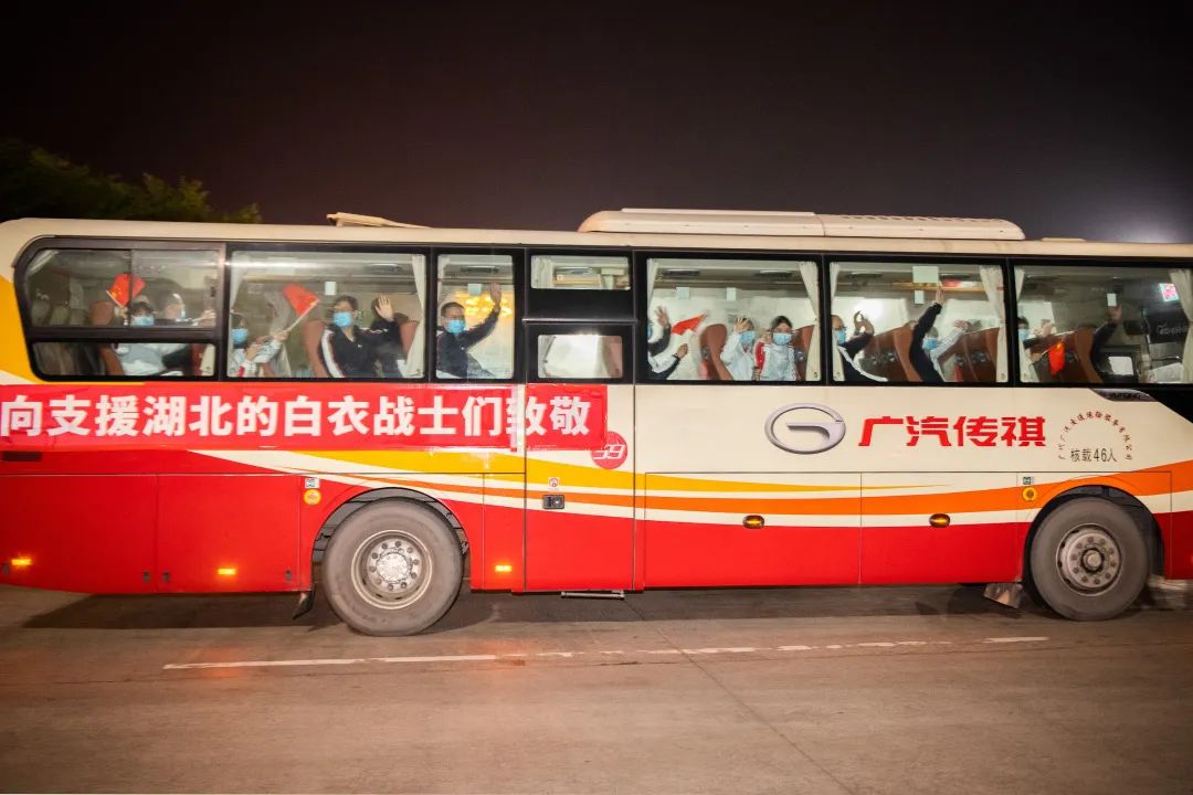 「梅州」敬礼！最高礼遇迎接返梅医疗队回“嘉”