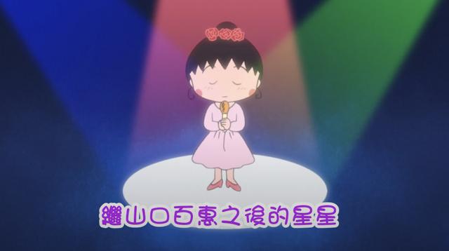 山口百惠:40年都在还房贷的山口百惠,你真的羡慕她的婚姻吗?