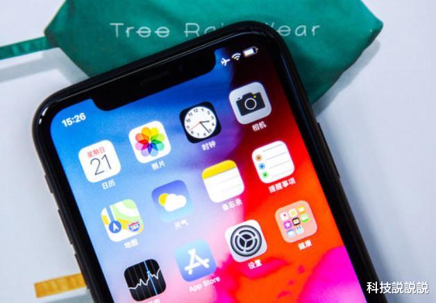 「苹果」从6499降到3999，从高端市场跌到中端市场，网友：终于等到了！