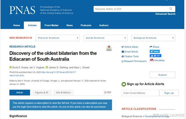 「科学家」美科学家称这种动物是全人类的祖先!这不是恶心大家么?