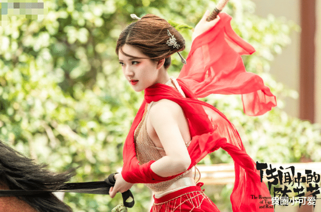 「赵露思」赵露思主演的《传闻中的陈芊芊》火了！网友却都在关注女二，原来是老熟人