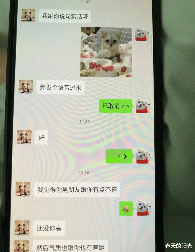 |“修手机看到墙上贴的这个免责告示，这手机修还是不修哈？”