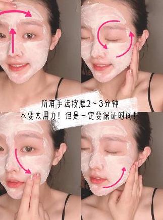 #面膜#李佳琦不小心晒出的面膜，却因价格太低被看不起，赵露思：我都用5年了