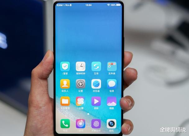 |继5G之后，华为又宣布两个好消息，苹果再次输在起跑线上
