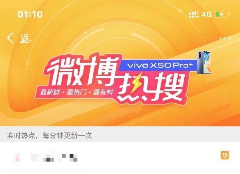 乐队的夏天|「乐队的夏天」挑战赛第二波，11支乐队谁能杀出重围成功晋级？