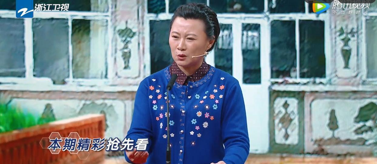 王牌对王牌@王牌对王牌：地中海，八字胡，上古神兽广坤叔，入戏深，出戏得快