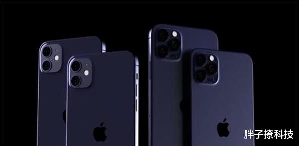 iPhone|去海南买iPhone更便宜？小编给你算笔账！