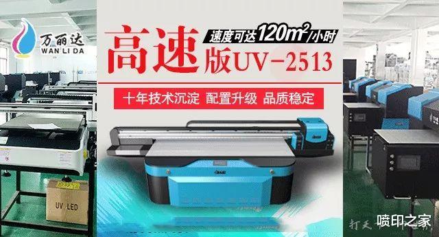 火爆抖音的3D无缝壁画，依旧是广告行业的蓝海！（附安装步骤）