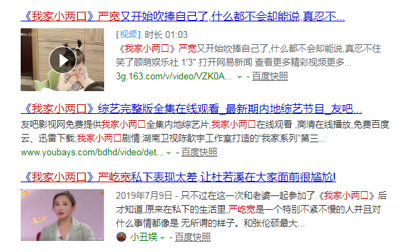 严屹宽|40岁了，结果一部真正拿出手的代表作也没有