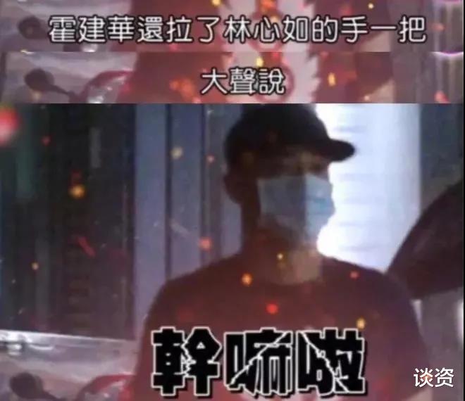 林心如|霍建华给林心如送爱心餐车应援,主动秀恩爱破不和传闻,羡慕了