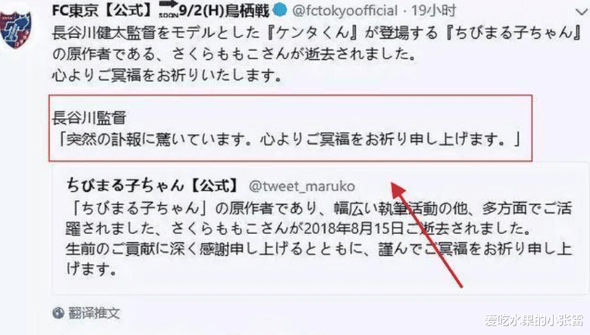 原子弹@日本专家：投降不是因为美国原子弹，而是因为苏联的一个公告