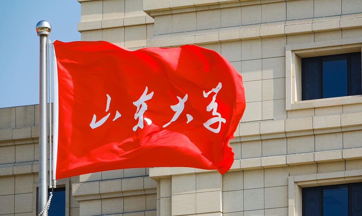 高校|我国高校最新排名：清北居然不是榜首，第一名招收本科生仅6年！