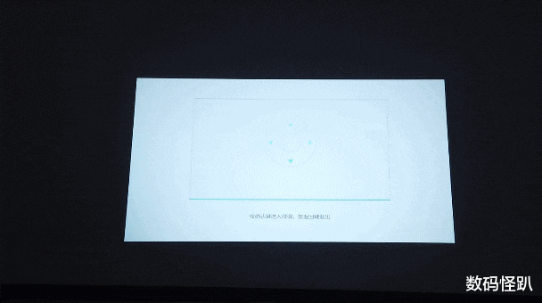 投影仪|峰米投影仪Vogue Pro：无线智能的高清大屏影院体验